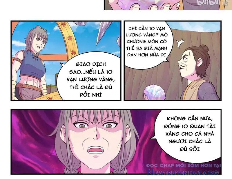 Côn thôn thiên hạ