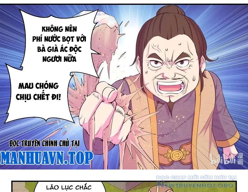 Côn thôn thiên hạ