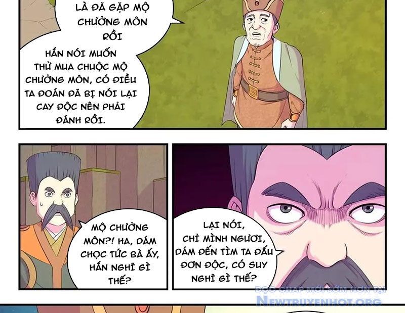Côn thôn thiên hạ