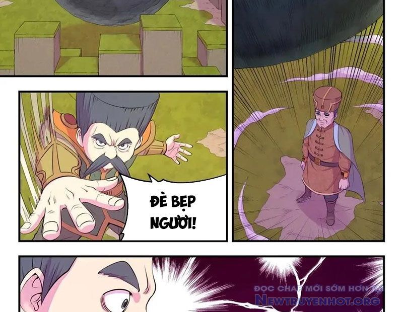 Côn thôn thiên hạ