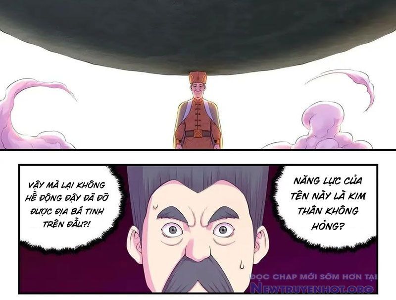 Côn thôn thiên hạ
