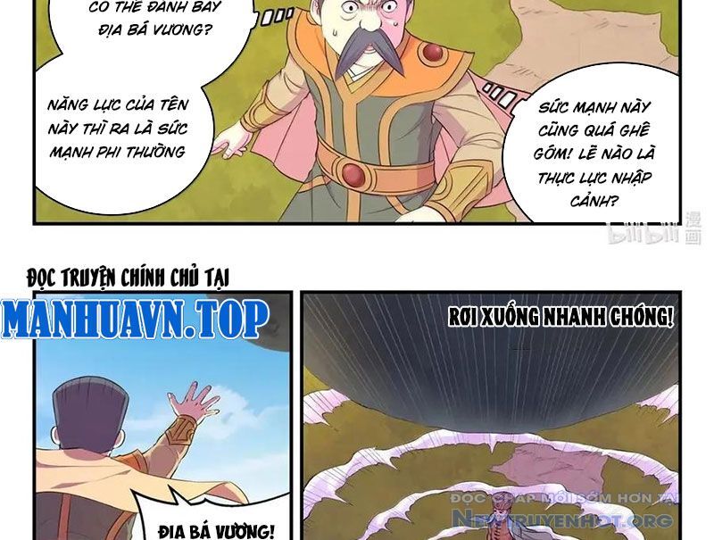 Côn thôn thiên hạ