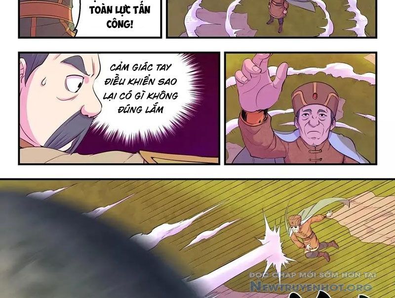 Côn thôn thiên hạ