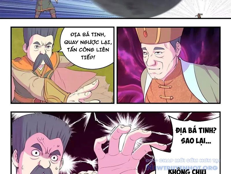 Côn thôn thiên hạ
