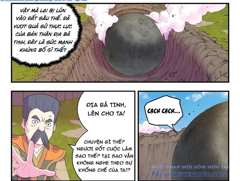 Côn thôn thiên hạ