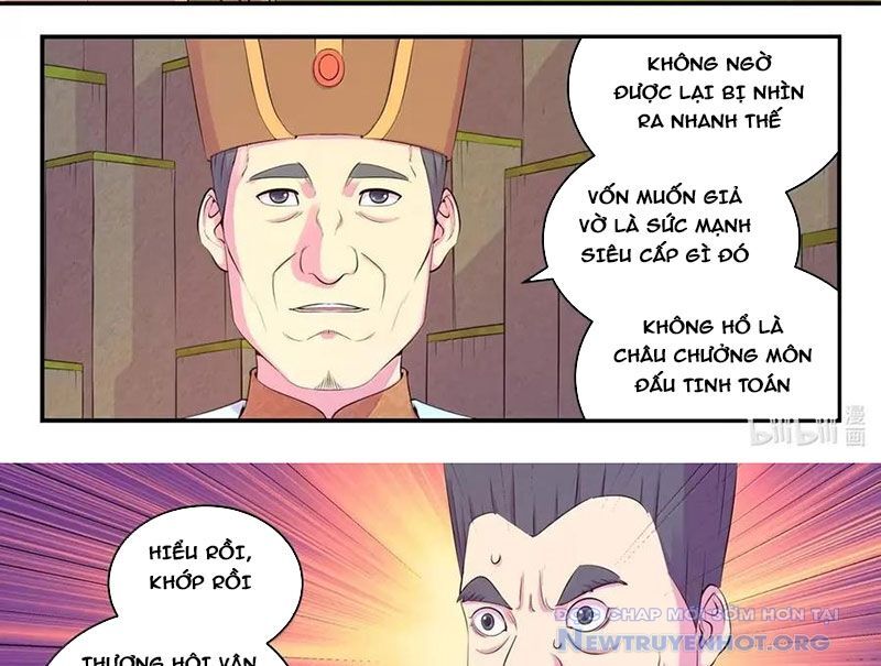 Côn thôn thiên hạ