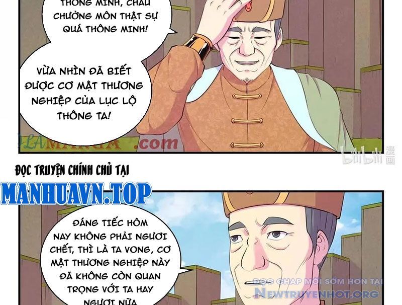 Côn thôn thiên hạ