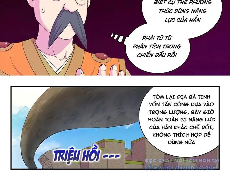 Côn thôn thiên hạ