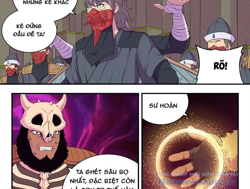Côn thôn thiên hạ