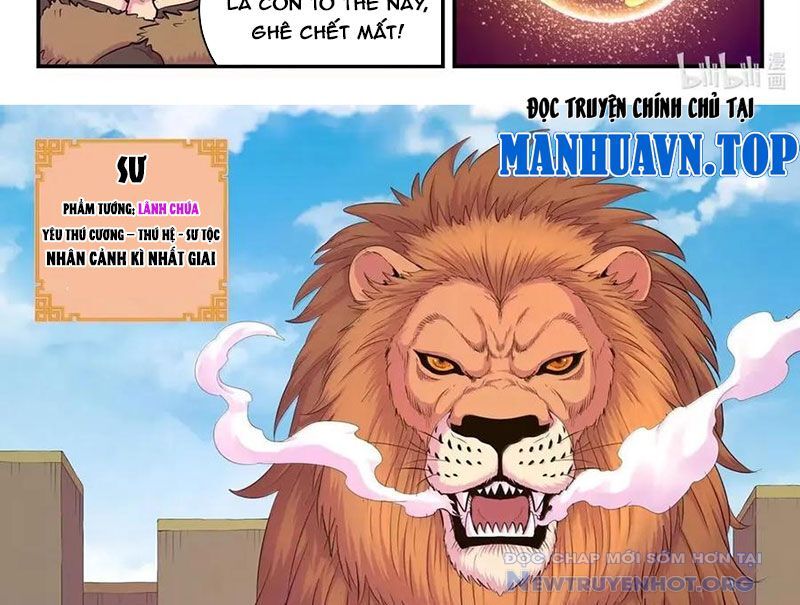 Côn thôn thiên hạ