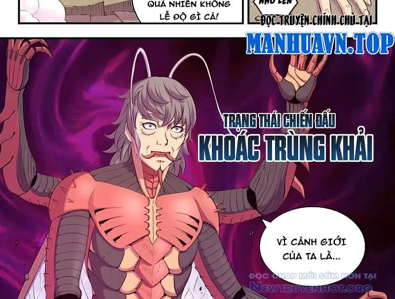 Côn thôn thiên hạ
