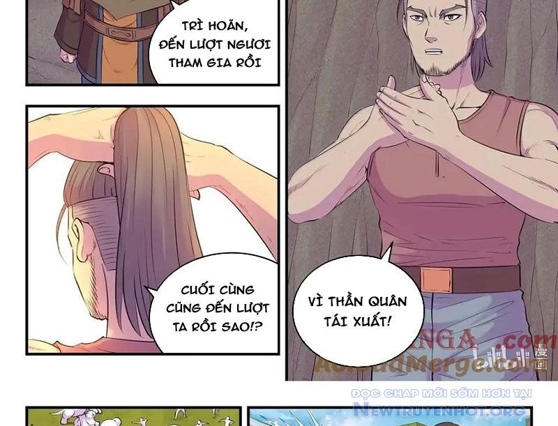 Côn thôn thiên hạ