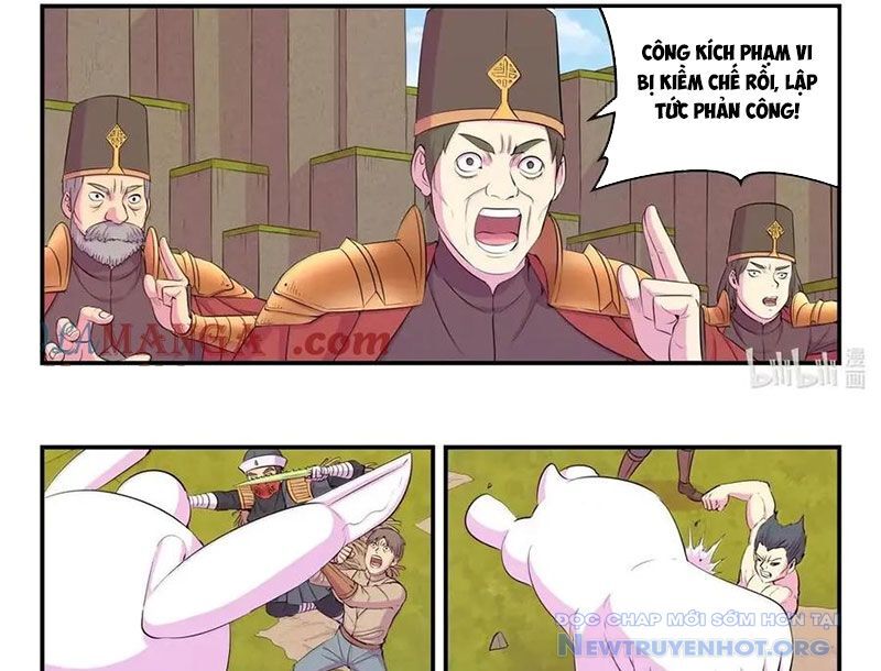 Côn thôn thiên hạ