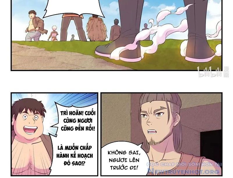 Côn thôn thiên hạ