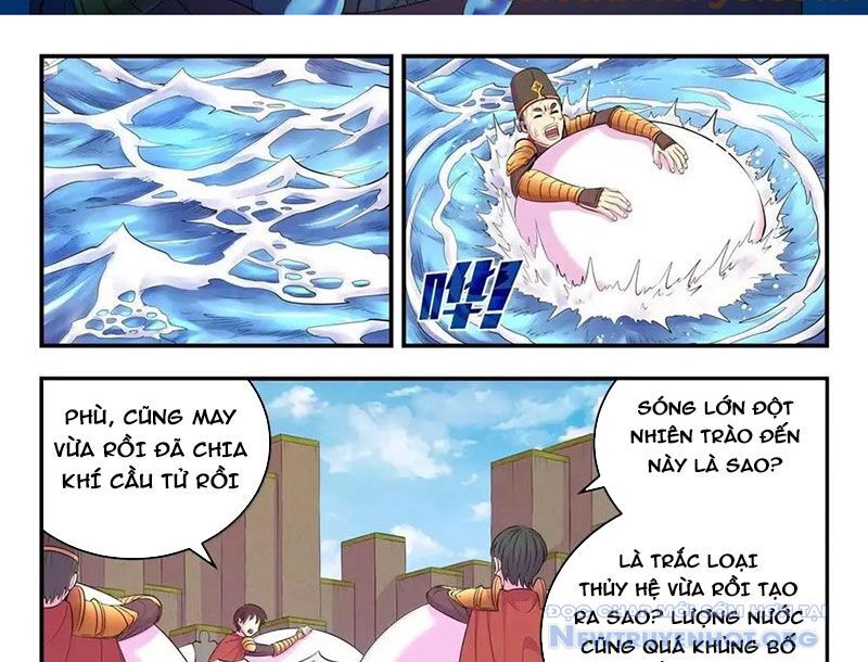 Côn thôn thiên hạ
