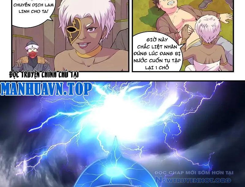 Côn thôn thiên hạ