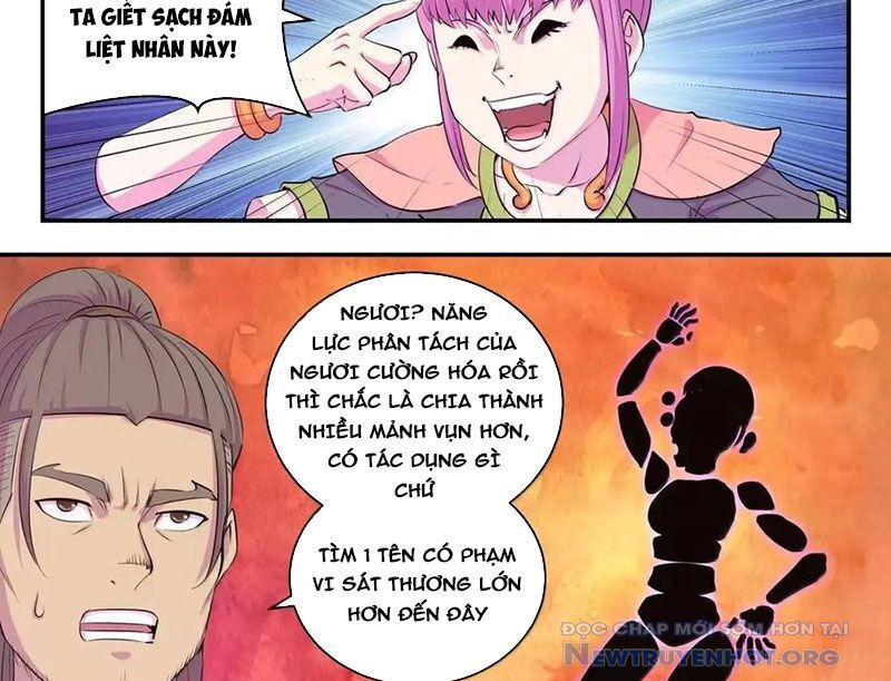 Côn thôn thiên hạ