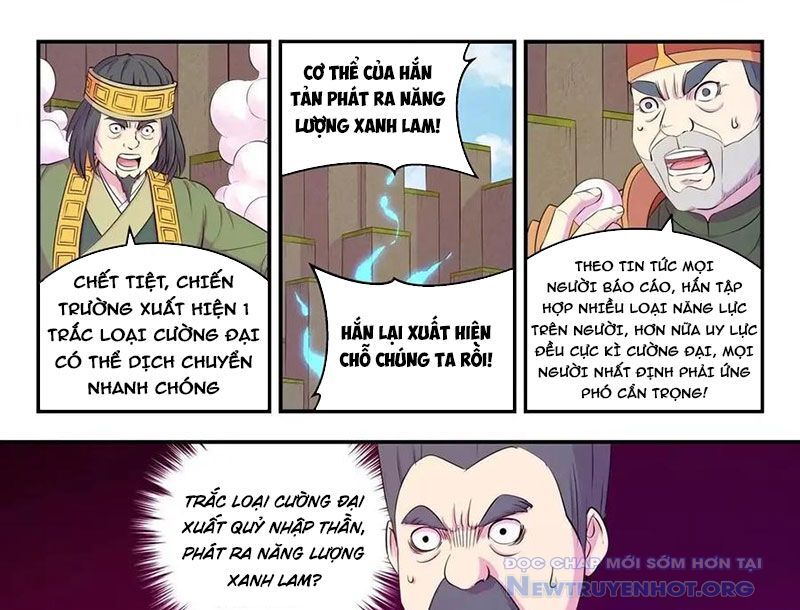 Côn thôn thiên hạ