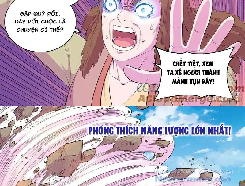 Côn thôn thiên hạ