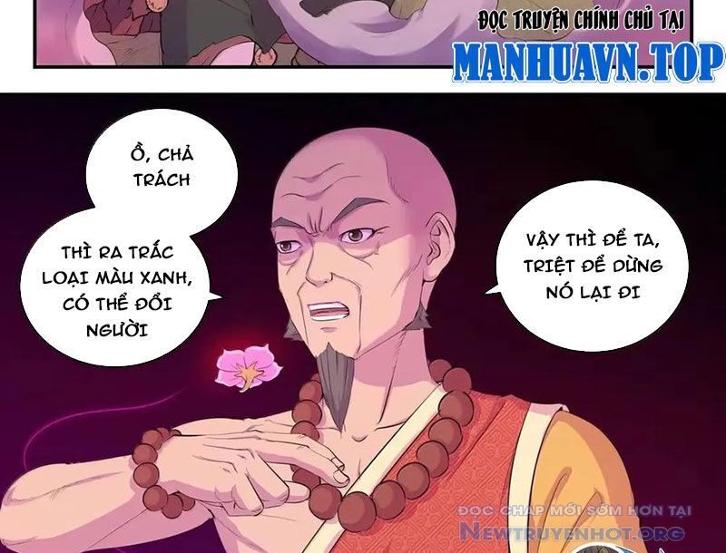 Côn thôn thiên hạ