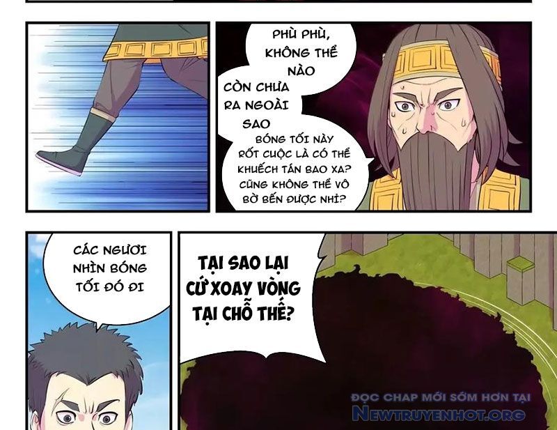 Côn thôn thiên hạ