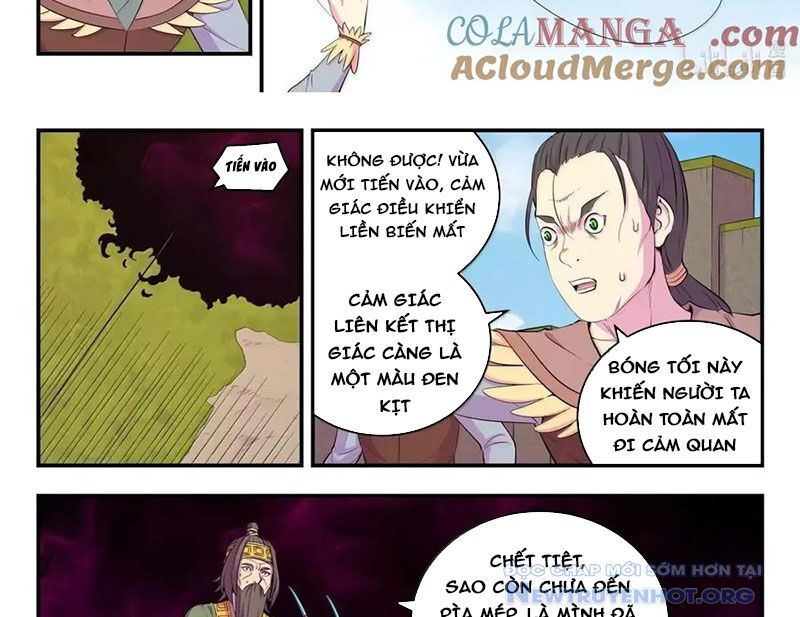 Côn thôn thiên hạ