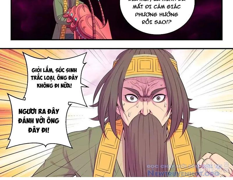 Côn thôn thiên hạ