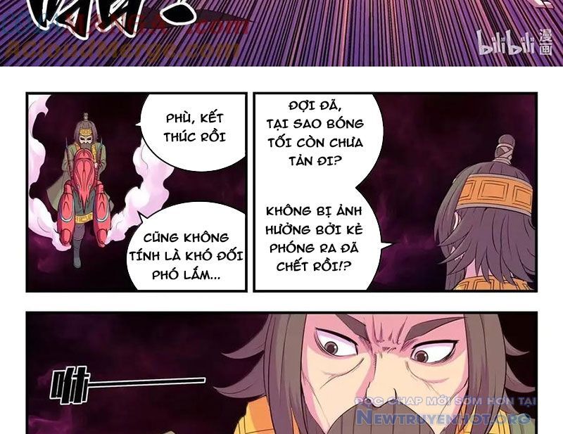 Côn thôn thiên hạ