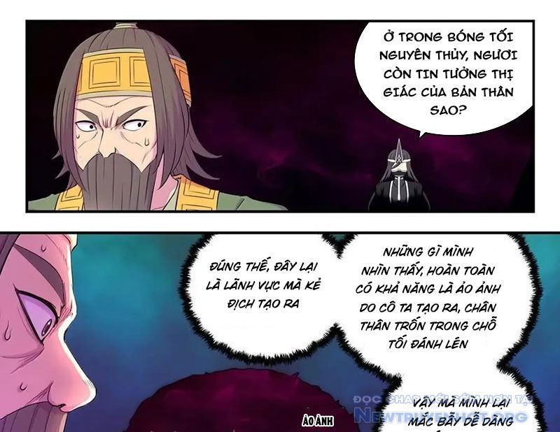 Côn thôn thiên hạ