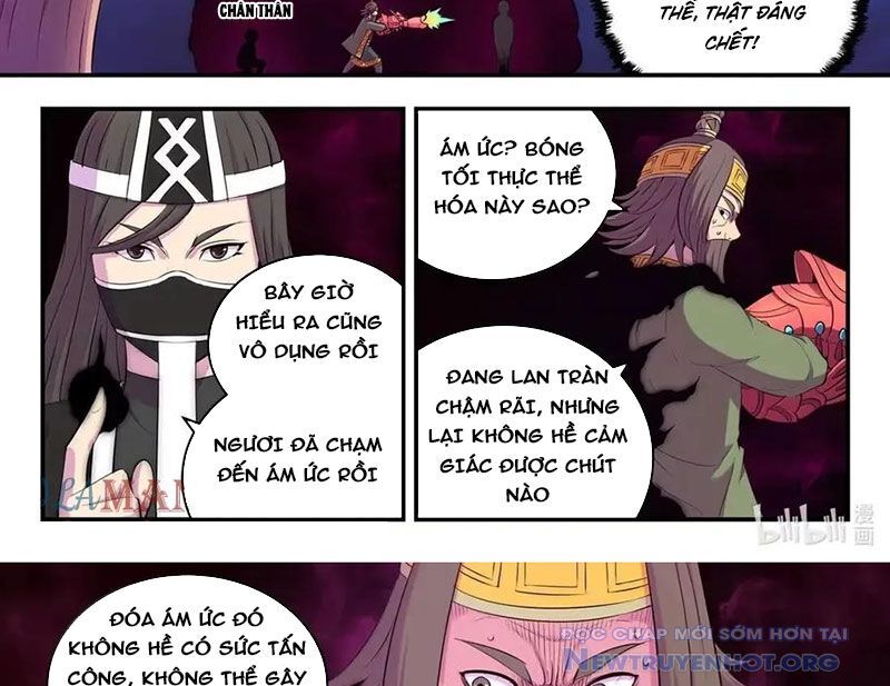 Côn thôn thiên hạ