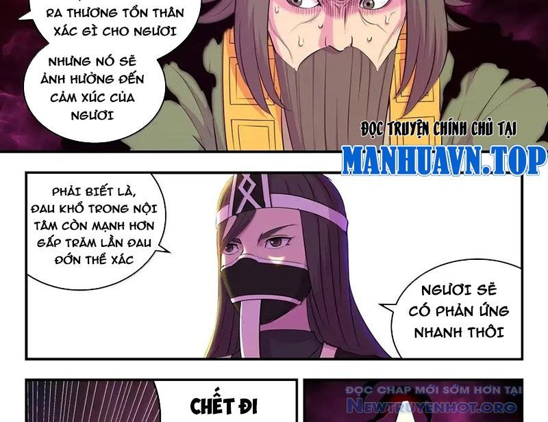 Côn thôn thiên hạ