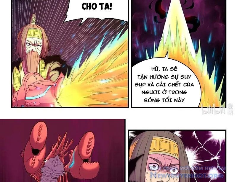 Côn thôn thiên hạ