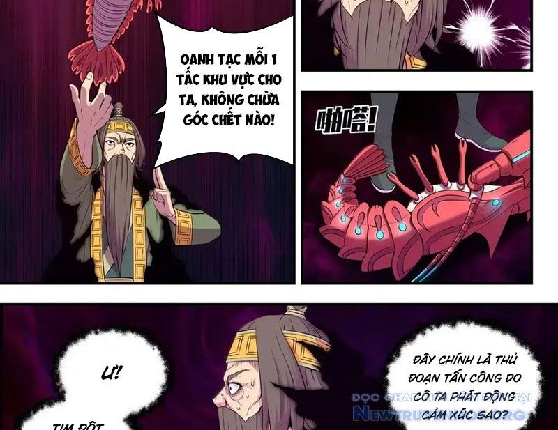 Côn thôn thiên hạ