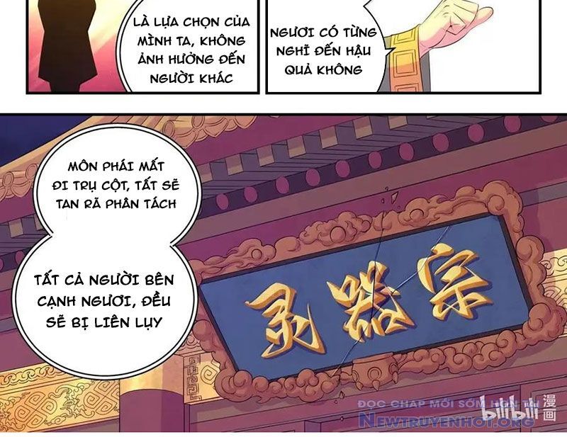 Côn thôn thiên hạ