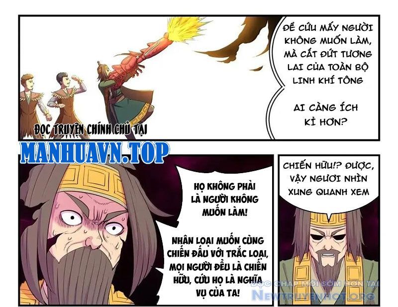 Côn thôn thiên hạ