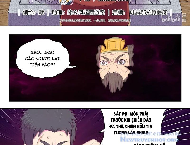 Côn thôn thiên hạ