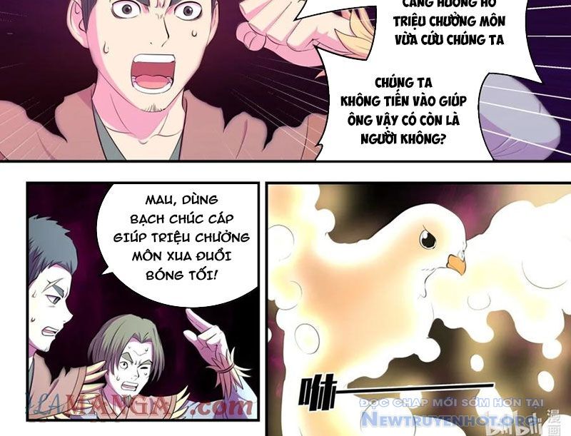 Côn thôn thiên hạ