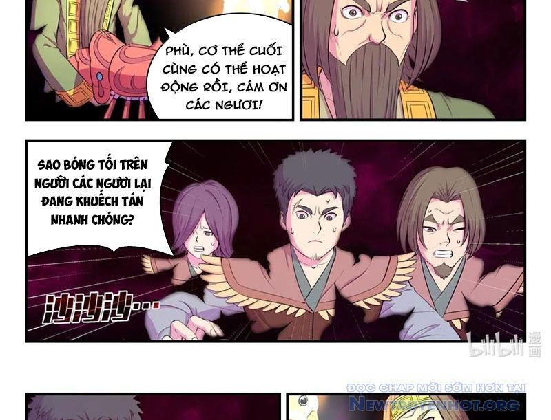 Côn thôn thiên hạ