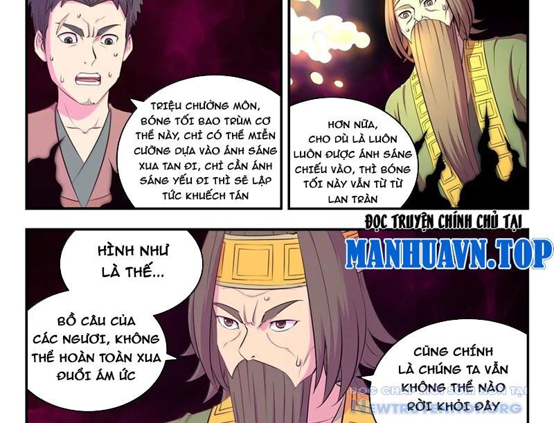 Côn thôn thiên hạ