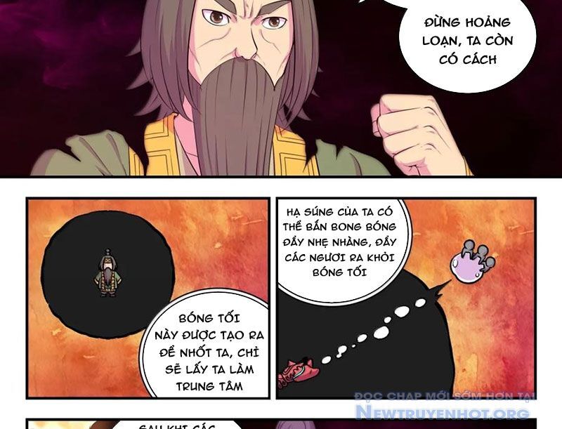 Côn thôn thiên hạ