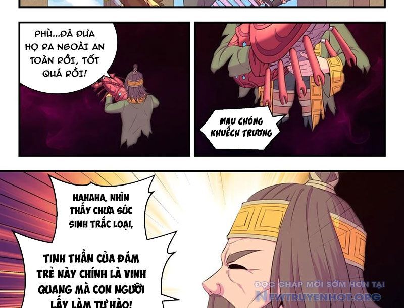Côn thôn thiên hạ