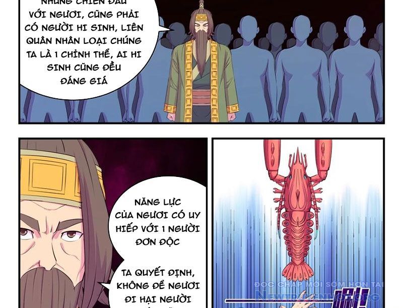 Côn thôn thiên hạ
