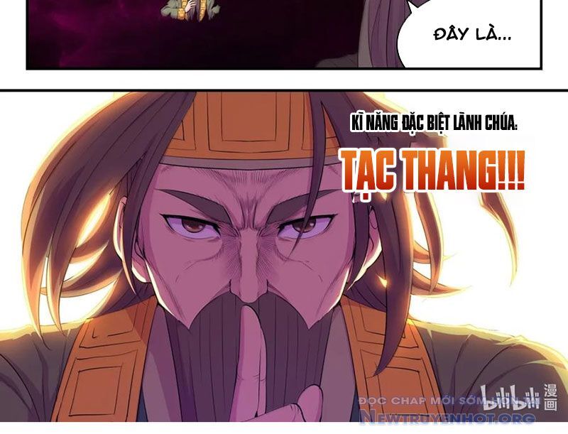 Côn thôn thiên hạ