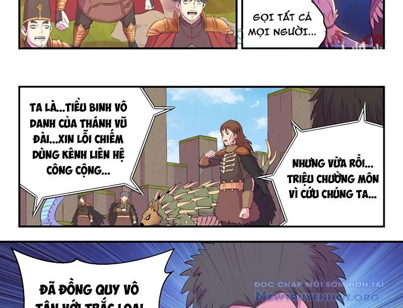 Côn thôn thiên hạ