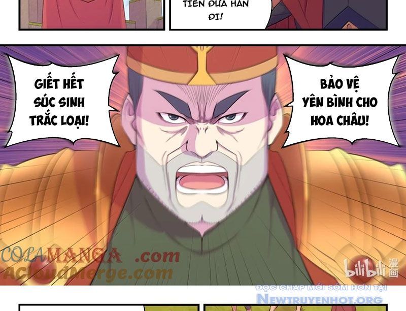 Côn thôn thiên hạ