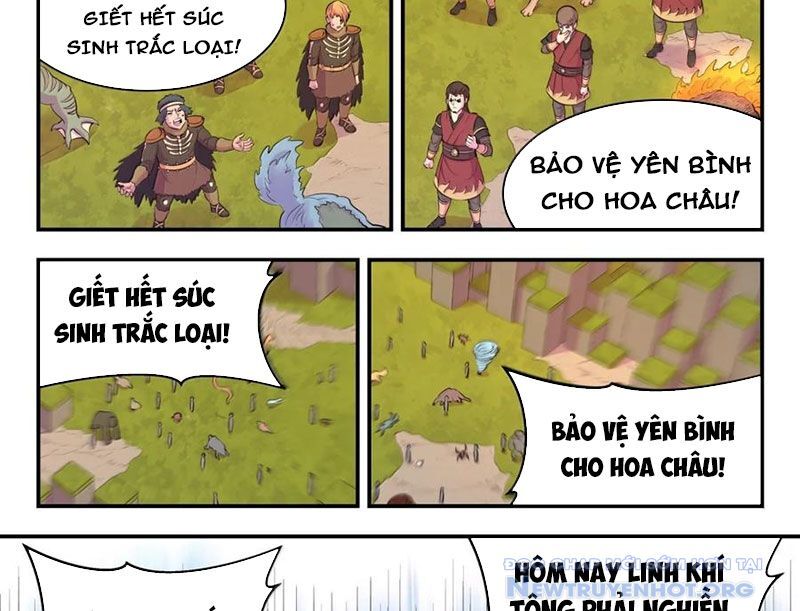 Côn thôn thiên hạ