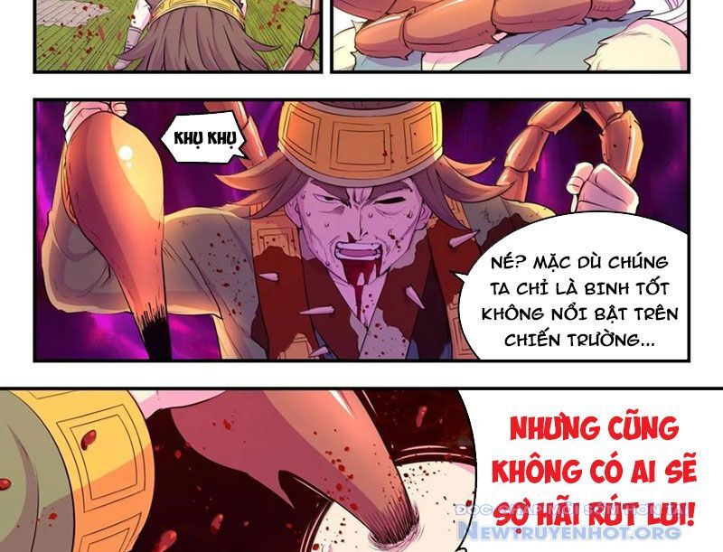 Côn thôn thiên hạ