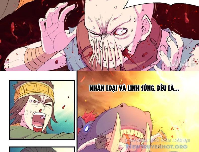 Côn thôn thiên hạ