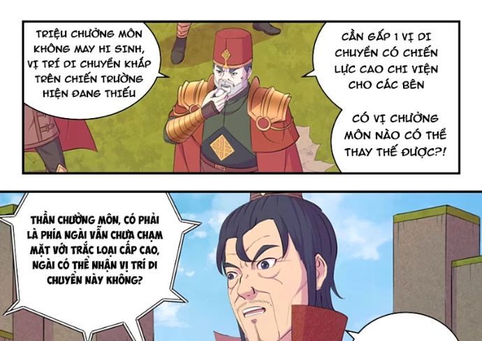 Côn thôn thiên hạ