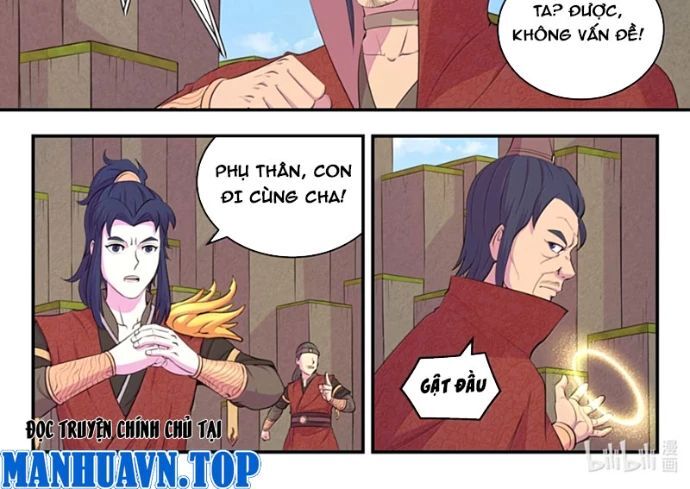 Côn thôn thiên hạ